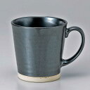軽量マグカップ 陶器 ブラック/ 楽釉黒 軽量マグ /コーヒー ホットミルク ココア 贈り物 プレゼント