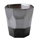 酒器 フリーカップ/ ガーネットフリーカップ /焼酎カップ ビールカップ 梅酒 業務用 家庭用 ギフト プレゼント 贈り物 cup without handle