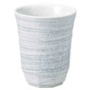 酒器 フリーカップ/ グレー渦浜八フリーカップ /焼酎カップ ビールカップ 梅酒 業務用 家庭用 ギフト プレゼント 贈り物 cup without handle