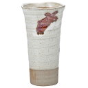 酒器 フリーカップ/ ノッポビール 粉引朱雀ハケ /焼酎カップ ビールカップ 梅酒 業務用 家庭用 ギフト プレゼント 贈り物 cup without handle