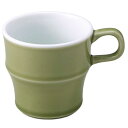 マグカップ おしゃれ 食器/ MSスタックマグ グリーン /陶器 おしゃれ ギフト プレゼント 贈り物 カフェ(3)