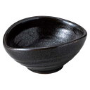 和食器 珍味 小鉢 小付/ 漆黒たまご小付 /松花堂 陶器 業務用 家庭用 Small Bowl for Delicacies