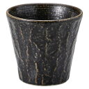 酒器 フリーカップ / 黒いらぼ 焼酎カップ /ビール 日本酒 ノンアルコール 業務用 家庭用 ギフト プレゼント 贈り物 cup without handle