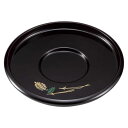 会津漆器 茶托 丸皿/ 黒 4.2雅茶托 松ぼっくり 5枚組 /和食器 業務用 家庭用