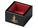 升 枡 酒器/ DX一合マス 黒内朱寿 /お祝い 正月