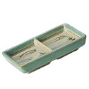 和食器 そば用品 陶器/ 青益子中山水二ッ切皿 /ざる蕎麦 ざるうどん 冷麺 業務用 本格的 蕎麦猪口 ソバ千代口 薬味皿 二品 三品