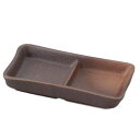 和食器 そば用品 陶器/ 備前風二ッ切皿 /ざる蕎麦 ざるうどん 冷麺 業務用 本格的 蕎麦猪口 ソバ千代口 薬味皿 二品 三品