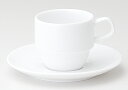 モンターニュ スタックコーヒーカップ&ソーサー