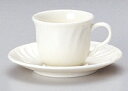 シフォーン コーヒーカップ&ソーサー