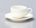 ラテ エスプレッソコーヒーカップ&ソーサー(3)