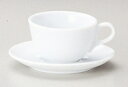 コーヒーカップ ソーサー/ マーレ カプチーノカップ&ソーサー /業務用 ホテル レストラン 高級 プレミア