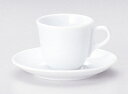 コーヒーカップ ソーサー/ マーレ コーヒーカップ&ソーサー /業務用 ホテル レストラン 高級 プレミア