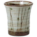 食器 湯呑 小カップ/ 萌木小湯呑 130cc /業務用 家庭用 小さめ