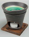 香炉 陶器/ 黒釉茶香炉(緑) /アロマ プレゼント 贈り物 箱入り