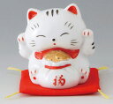 招き猫たまちゃん 宝袋(磁器)
