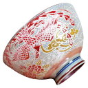 茶碗 飯碗/ 銀パール 鳳凰 茶碗 中平 朱炎 /フェニックス 朱雀 純和風