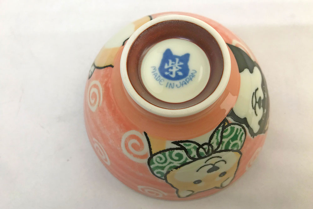 犬好き 飯椀 飯器/ 柴犬茶碗 赤 中平 /女性用 子供用