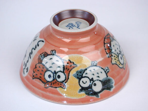   İ դ/ ﵯդ ʿ / 饤ܡ Rice Bowl