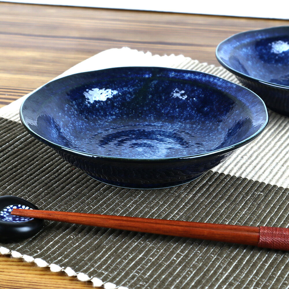小鉢 取分け鉢 浅鉢/ 窯変紺クラフト型5.0浅鉢 16.6cm /一品料理 業務用 家庭用 鍋...