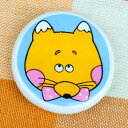 箸置き おしゃれ おもしろ かわいい/ 昭和レトロ丸形箸置 きつねさん /箸置 はしおき カトラリーレスト 業務用