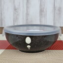 レンジパック 食器 蓋付き フタ付き 大鉢 ボウル/ ノンラップ大鉢 黒ドット /保存 鉢 うつわ 漬物 作り置き 常備菜 日本製 和食器 おしゃれ