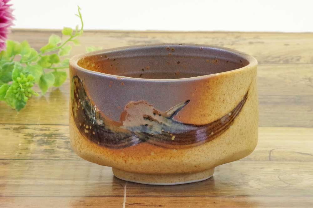 楽天市場】信楽 抹茶の通販 楽天市場】信楽 抹茶の通販