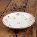 和食器 小皿 タレ皿 取り分け用皿/ ピンクリーフ11.8cm 小皿 /業務用 家庭用 可愛い カフェ