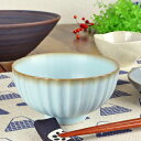 食器 茶碗 ちゃわん/ 渕茶ブルーそぎ茶碗 /茶わん ごはん茶碗 おうちCafe モダン カフェ食器 おしゃれ 水色