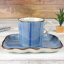 食器 わけあり コーヒーカップ&ソーサー 珈琲碗皿/ アウトレット★十草コーヒーカップ&ソーサー /和風 コーヒーカップ 家庭用 業務用