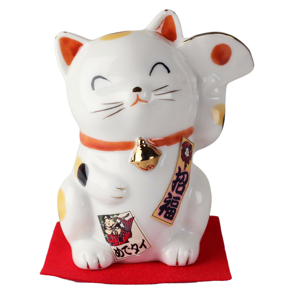 招き猫 開運 大漁 福招き/ めで鯛招福招き猫 /家庭用 贈り物 プレゼント