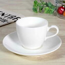 食器 小さめ マグ 碗皿 / エルキューレ 170cc コーヒーカップ&ソーサー /白い食器 シンプル カフェ 喫茶店 レストラン 業務用 家庭用