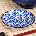 食器 和食器 小皿 タレ皿 取り分け用皿 4.0皿/ 青海波13cm皿 /家庭用 業務用 和柄 取り皿 取り分け皿 和食 おうちごはん
