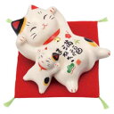 招き猫 置物 まねきねこ/ 満福招き猫(親子) /開店祝い 開運招福 縁起物 lucy cat プレゼント 贈り物