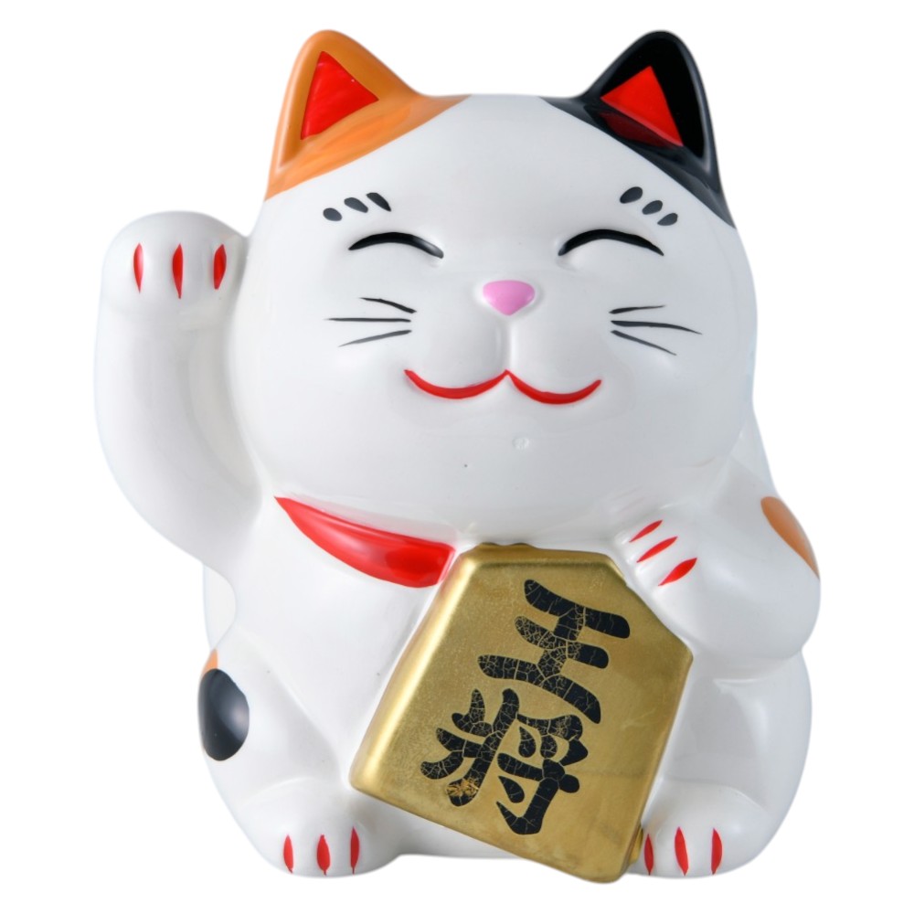 瀬戸焼 王将 三毛猫 置物/ 瀬戸王将招き猫宝くじ入れ（みけ） /贈り物 プレゼント 敬老の日 新築祝い 引き出物 母の日 父の日