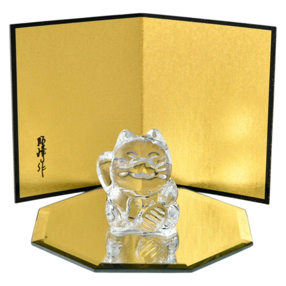 樂天商城 - ガラス 小さい 置物 招き猫 右手 金運/ 開運鏡瑠璃招き猫（右） /贈り物 プレゼント 開店祝い 開業祝い