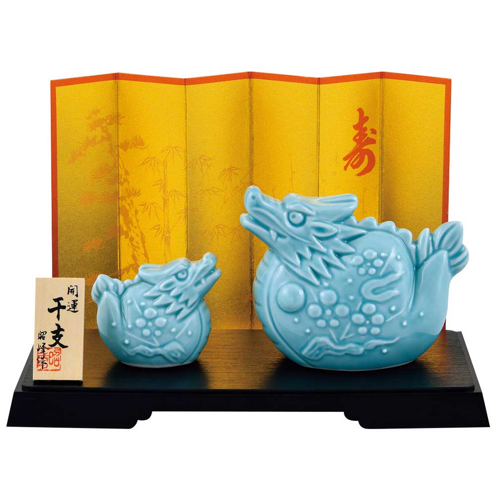 楽天市場】龍 青磁 置物の通販