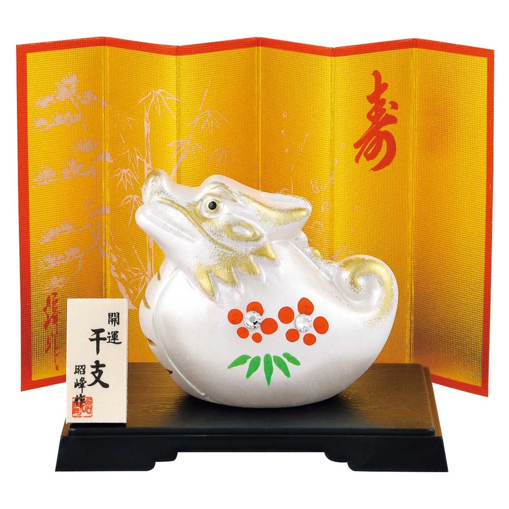 樂天商城 - 龍 ドラゴン 干支 置物/ 開運福辰（ラインストーン） /小さい 可愛い インテリア 贈り物 プレゼント