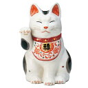 陶彩万福唐草招き猫(右手上げ・大)