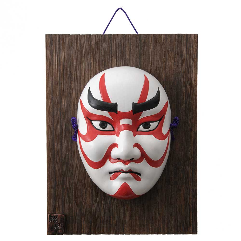 【作家物】光夫作 能面 お多福 おかめ 壁掛け 壁飾り 作家物】光夫作 能面 お多福 おかめ 壁掛け 壁飾り 【公式通販】