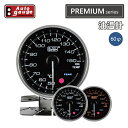 【お買い物マラソン当店P10倍】AUTOGAUGE (オートゲージ) PREMIUM (プレミアム) 油温計 60φ AGOTCL-60PK-R.C