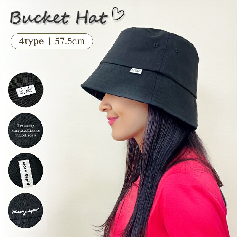 �ڤ��㤤ʪ�ޥ饽����ŹP10�ܡۥ����륺�Х��åȥϥå� �ե꡼������ ���λ� ˹�� ����å� �Х��� �Х��å� �ϥå� �����奢�� ���ݡ��ƥ� ���å� ���ݡ���...