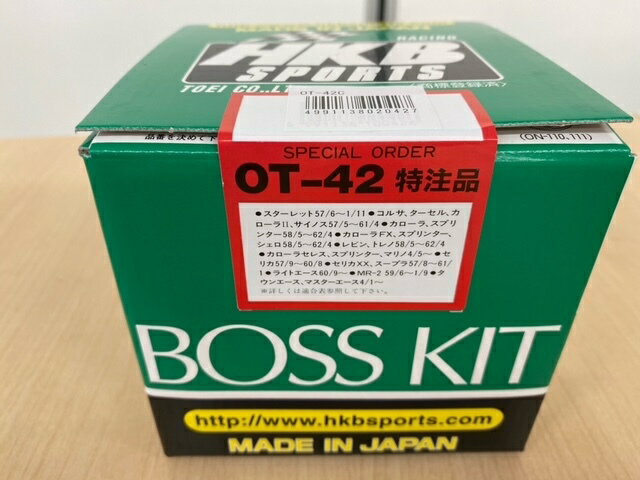 HKB SPORTS ���ƥ���󥰥ܥ����å� OT-42�ڥȥ西�֡�