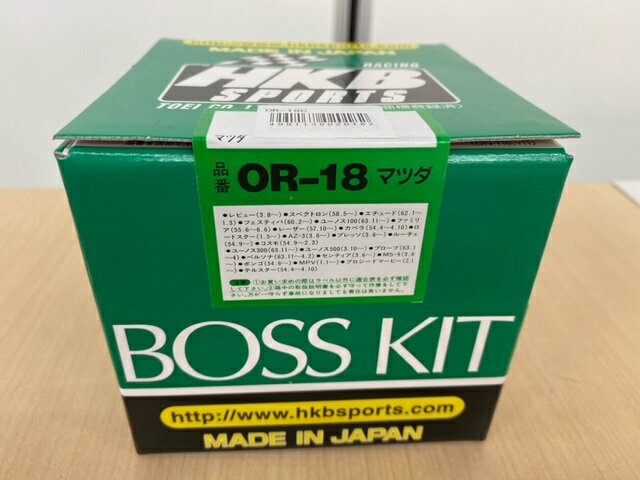 HKB SPORTS ���ƥ���󥰥ܥ����å� OR-18�ڥޥĥ��֡�