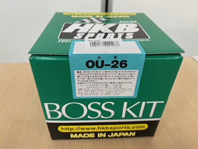 �ڤ��㤤ʪ�ޥ饽����ŹP10�ܡ�HKB SPORTS ���ƥ���󥰥ܥ����å� OU-26�ڥ������֡�