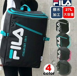 【お買い物マラソンクーポン対象】FILA フィラ フラッシュロゴリュック 27L 大容量 通勤 通学 簡易撥水加工 スクエアリュック Dパック 27リットル A4対応 旅行 プレゼント ギフト クリスマスプレゼント