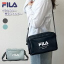 FILA くすみカラー 横型ショルダーバッグ フィラ ショルダー 肩掛け おでかけ バッグ かばん メンズ レディース ユニセックス 男性 女性 通学 学生 通...