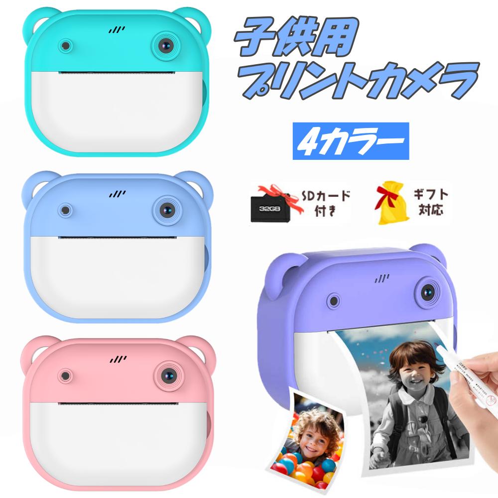 ץȥ ޥץ󥿡 Ǯ 32G SD å ȥ ǥ륫 ̿  Ҷ ץ󥿡 ...
