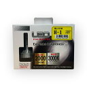 LED FOG BULB専用 KL-1110 イエローバルブ H-1 2000lm/set 3000K