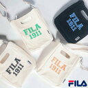 FILA カレッジロゴ ショルダーバッグ くり手ショルダー filabag 長さ調節可能 フィラ ショルダー 斜め掛け フィラバッグ 帆布 レディース サブバッグ デート プレゼント