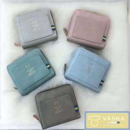 モズ 財布 レディース 【お買い物マラソンクーポン対象】新作 VASKA by moz ショート ミニ財布 ヴェスカバイモズ べスカ 人気 北欧 ヴェスカ モズ財布 moz VASKA レディース プレゼント ギフト プレゼント